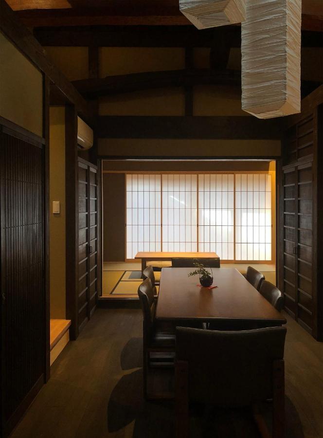Willa Miun Kinkaku-Ji Kioto Pokój zdjęcie