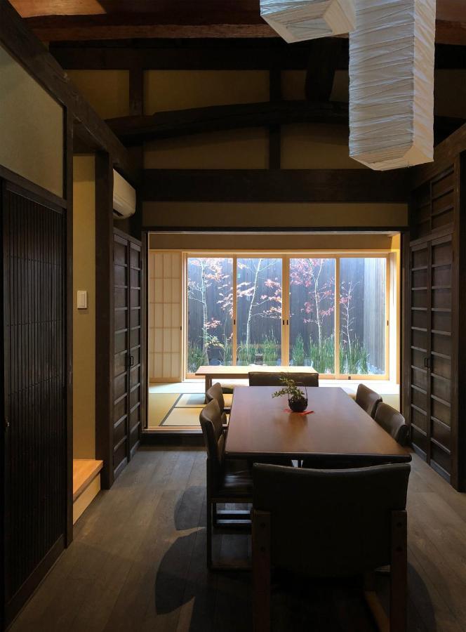 Willa Miun Kinkaku-Ji Kioto Pokój zdjęcie
